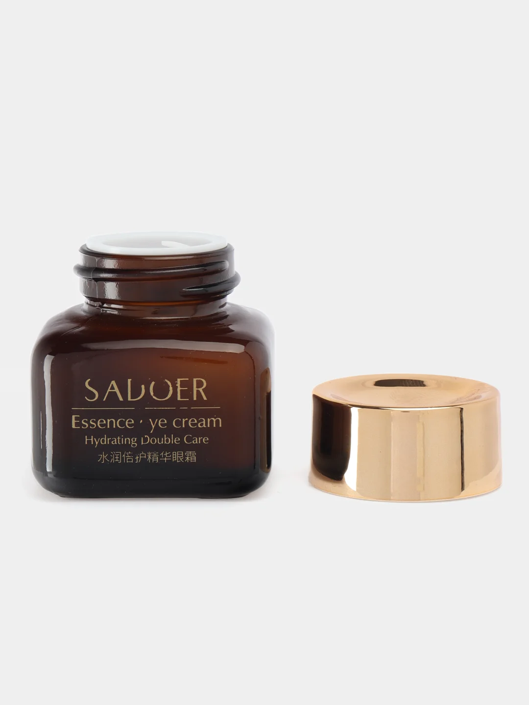 Бронзовый подарочный набор уходовой косметики для лица Sadoer