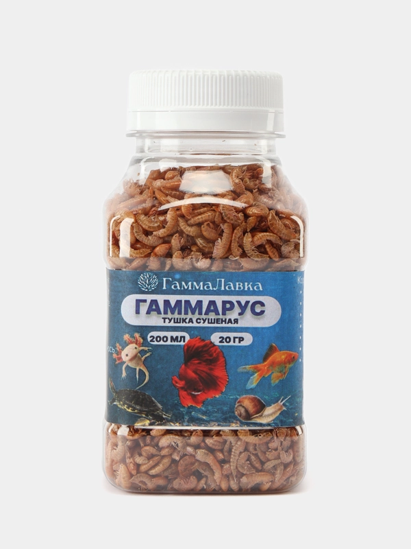 Гаммарус 100%