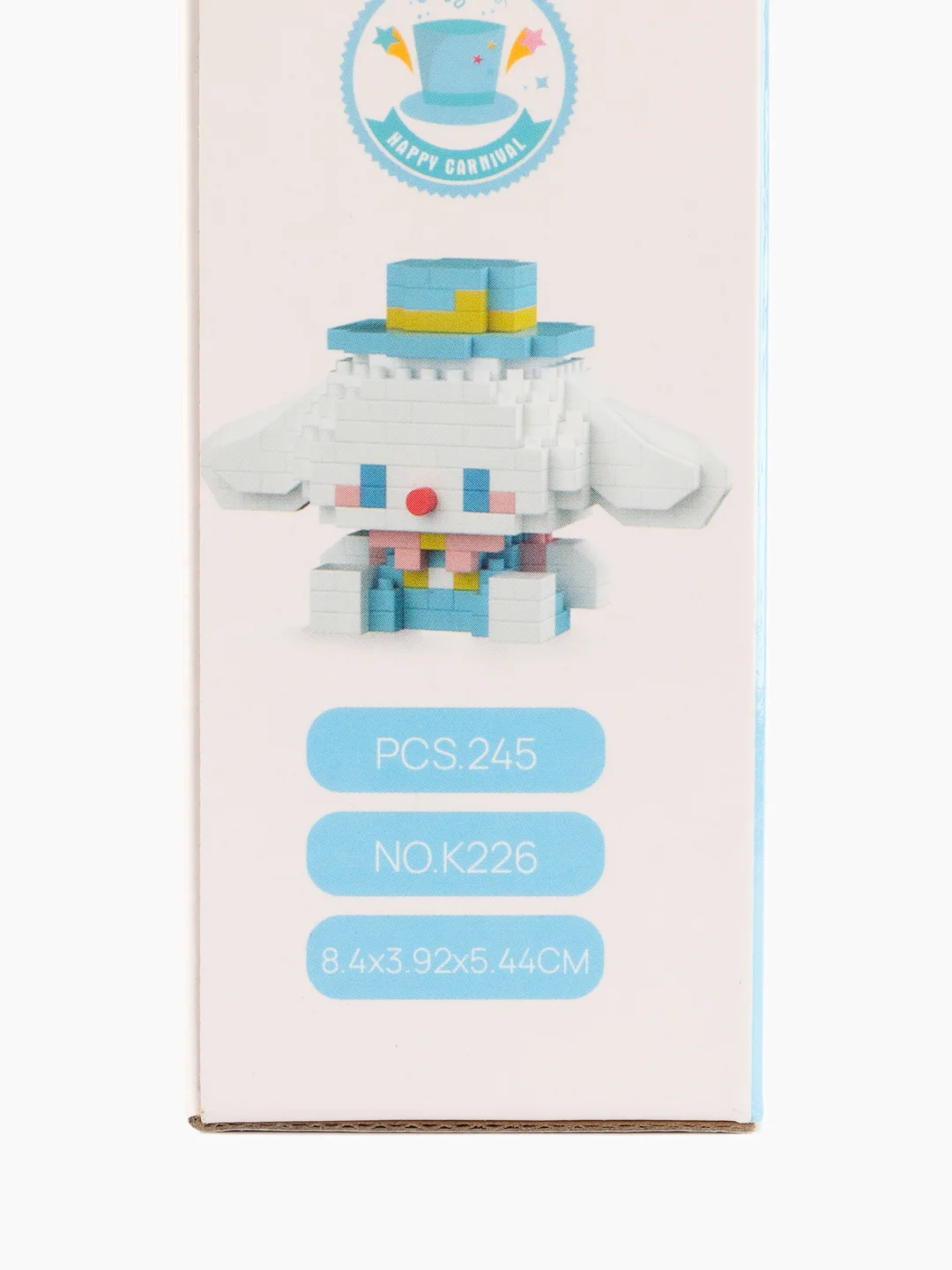 Белый детский 3D конструктор, игрушка развивающая