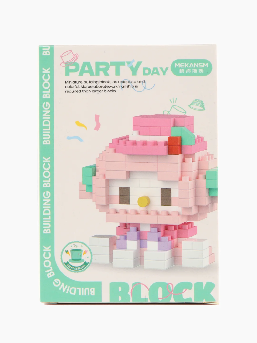 Конфетный детский 3D конструктор, игрушка развивающая
