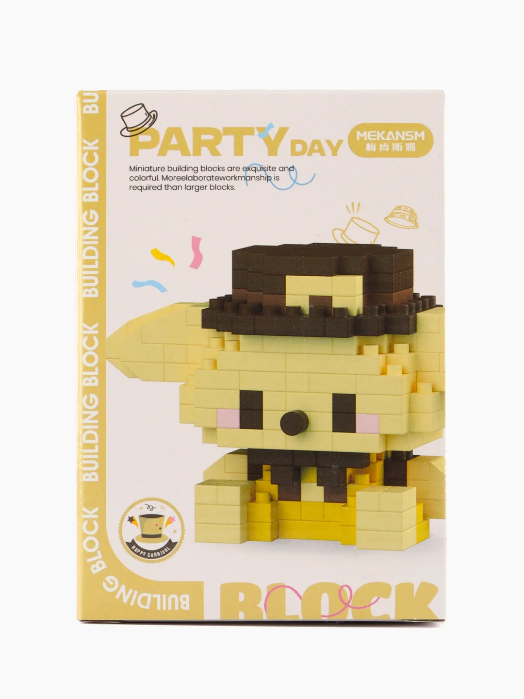 Лимонный детский 3D конструктор, игрушка развивающая
