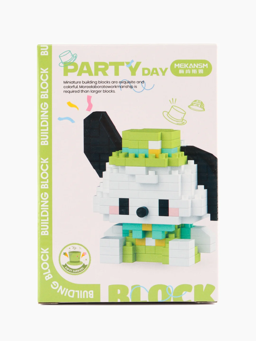Оливковый детский 3D конструктор, игрушка развивающая