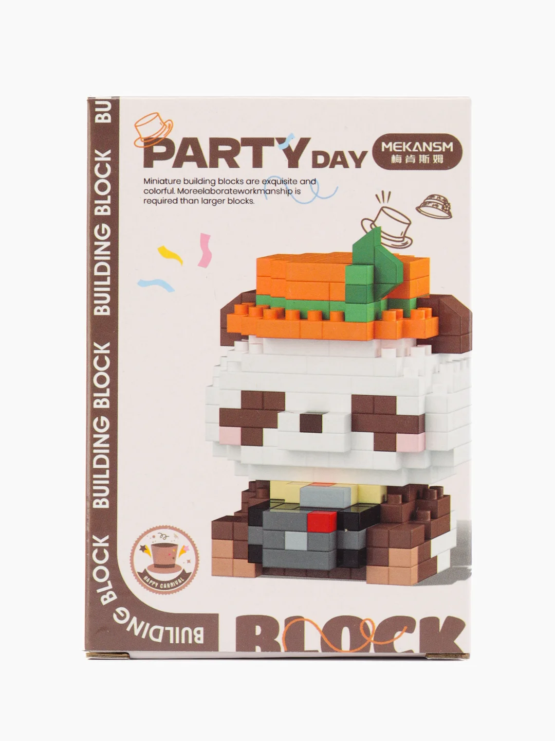 Оранжевый детский 3D конструктор, игрушка развивающая
