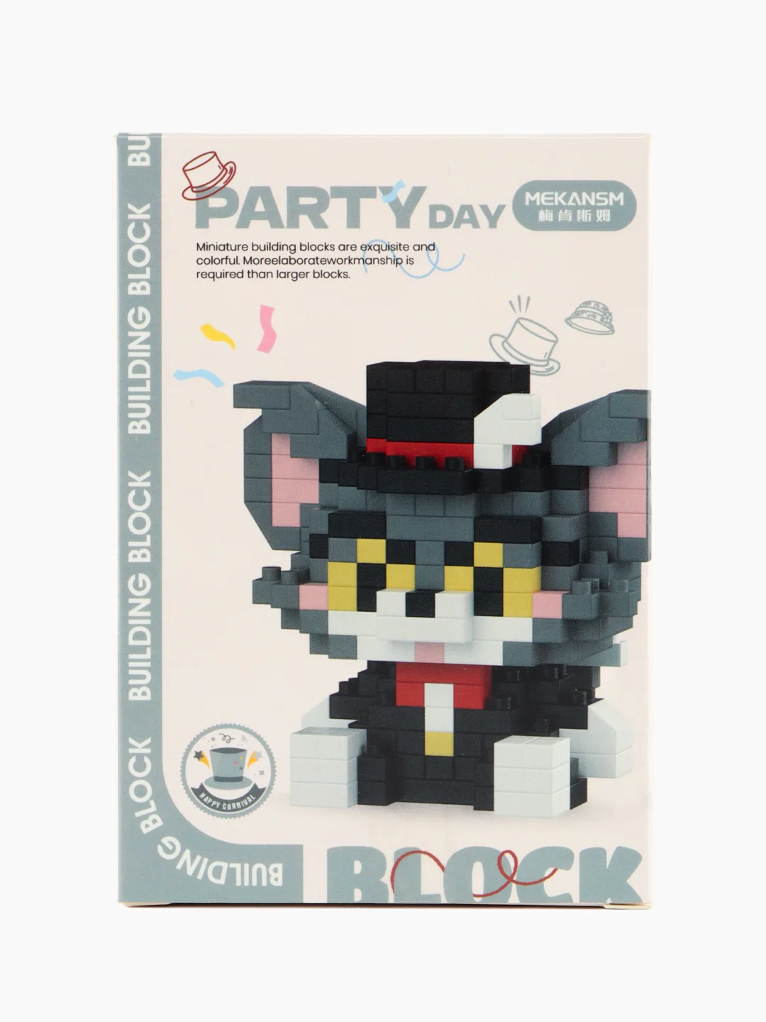 Серый детский 3D конструктор, игрушка развивающая