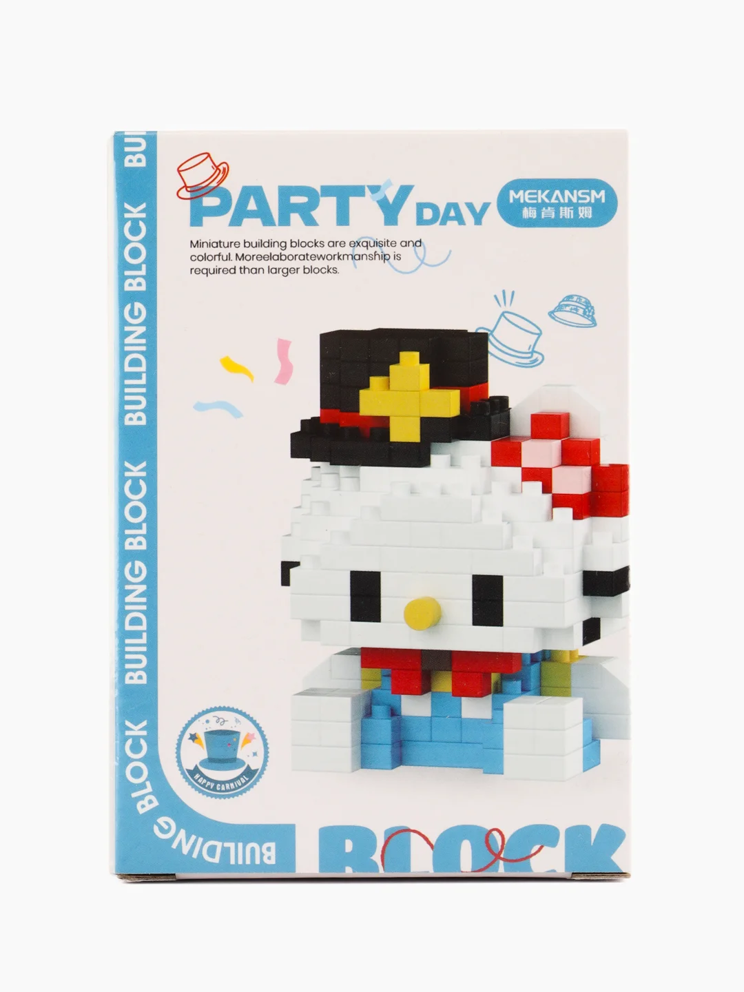 Синий детский 3D конструктор, игрушка развивающая