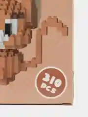 Коричневый детский 3D конструктор, игрушка развивающая