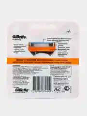 Кассеты для станка Gillette Fusion сменные 4шт