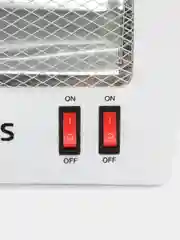 Обогреватель инфракрасный IS-8 Oasis
