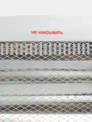 Обогреватель инфракрасный IS-8 Oasis
