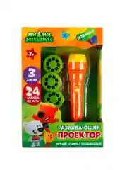 Развивающий проектор Умка Ми-ми-мишки, 24 кадра