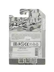 Металлическая модель ТехноПарк "Road racing. Суперкар", 7,5 см