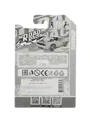 Металлическая модель ТехноПарк "Road racing. Суперкар", 7,5 см