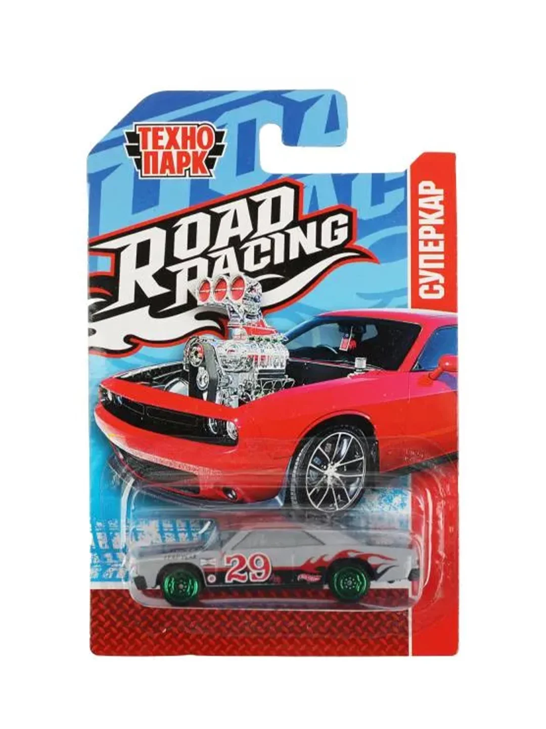 Металлическая модель ТехноПарк "Road racing. Суперкар", 7,5 см