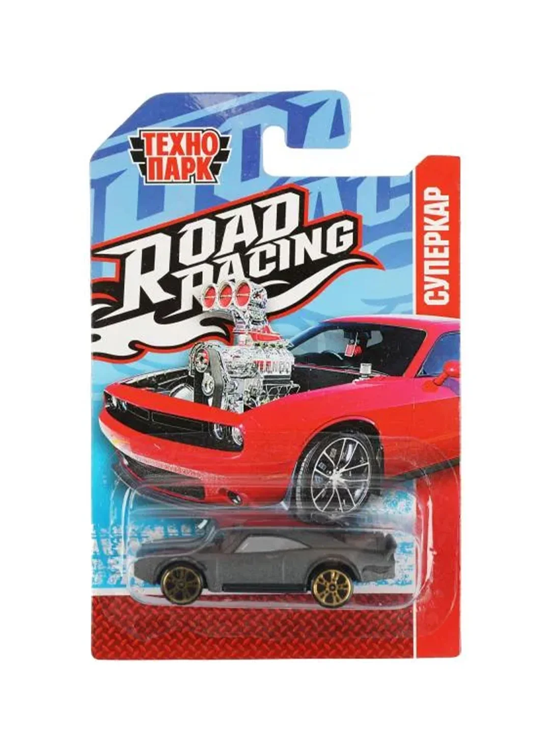 Металлическая модель ТехноПарк "Road racing. Суперкар", 7,5 см