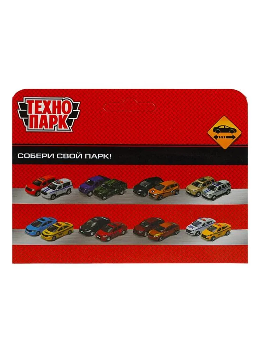 Металлическая модель ТехноПарк Пикап, 10,5 см