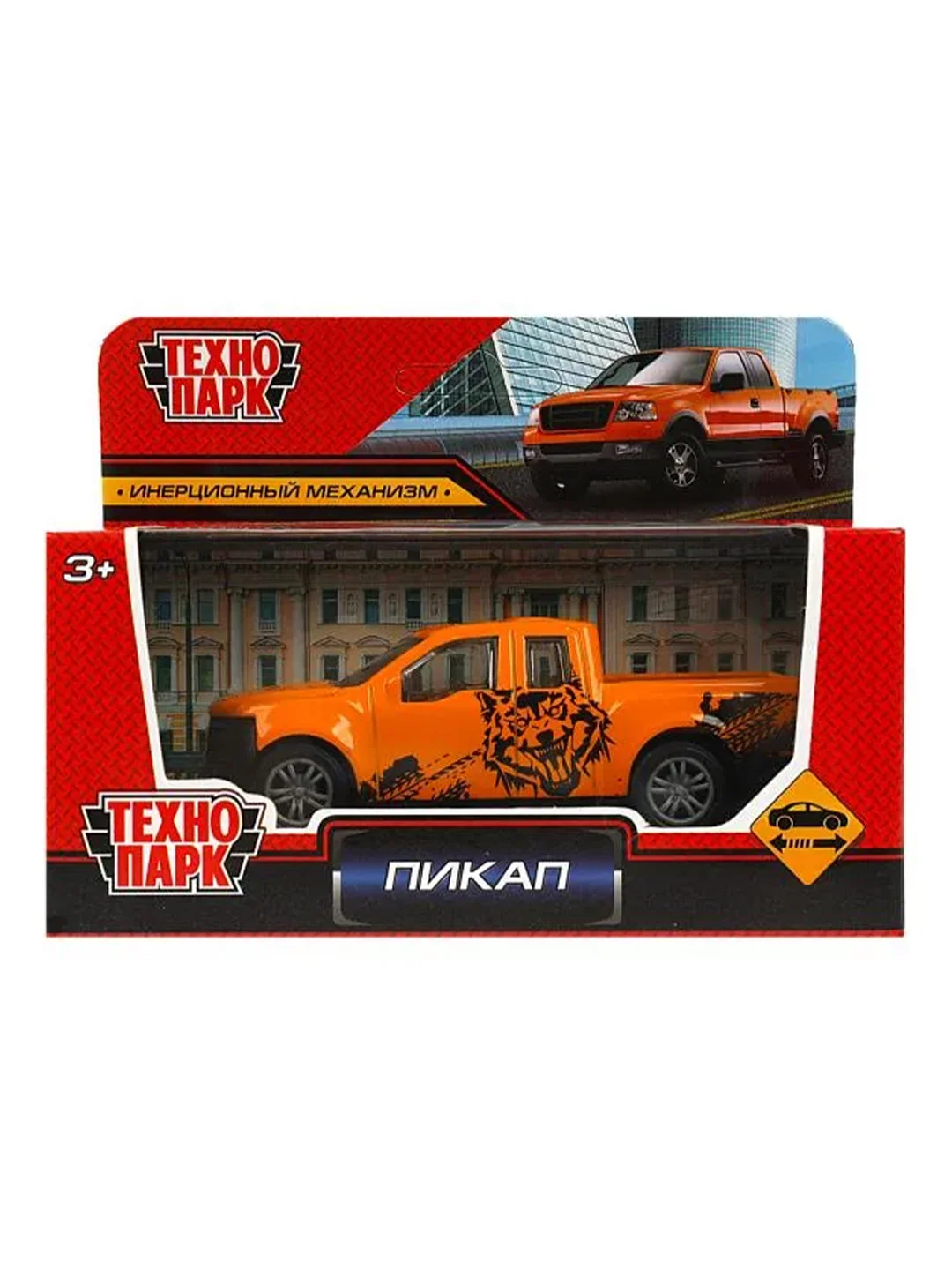 Металлическая модель ТехноПарк Пикап, 10,5 см