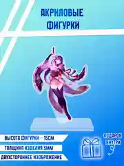 Алый фигурки акриловые " Genshin Impact", "Геншин"," Бензопила", и другие