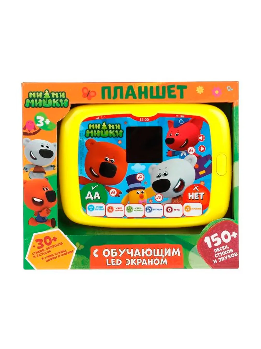 Планшет с обучающим экраном Умка Ми-ми-мишки, 150 песен, стихов и звуков