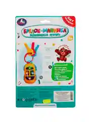 Развивающая игрушка Умка "Брелок-машинка", с песнями В. Шаинского, 20 песен и звуков