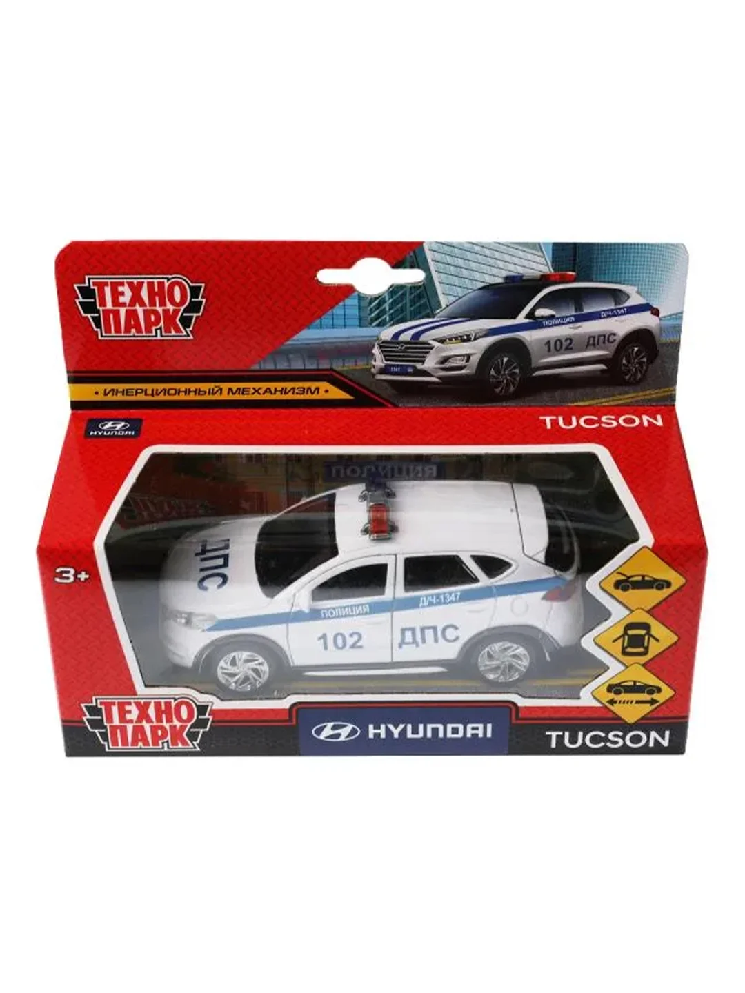 Металлическая инерционная модель ТехноПарк Hyundai Tucson. Полиция, 12 см