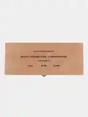 Набор ареометров для самогона, профессиональный, дерево