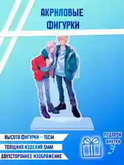 Золотой фигурки акриловые " Genshin Impact", "Геншин"," Бензопила", и другие