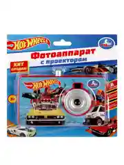 Проектор-фотоаппарат Умка Hot Wheels, 8 слайдов
