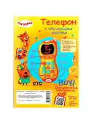 Телефон с обучающим экраном Умка Три кота, 100+ песен и звуков