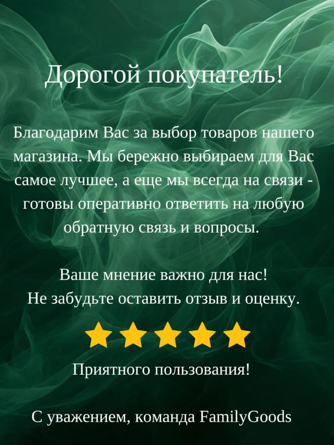 Зеленый паровая швабра 2 в 1: швабра и парогенератор, с насадками/пароочиститель