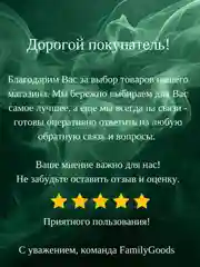 Зеленый паровая швабра 2 в 1: швабра и парогенератор, с насадками/пароочиститель