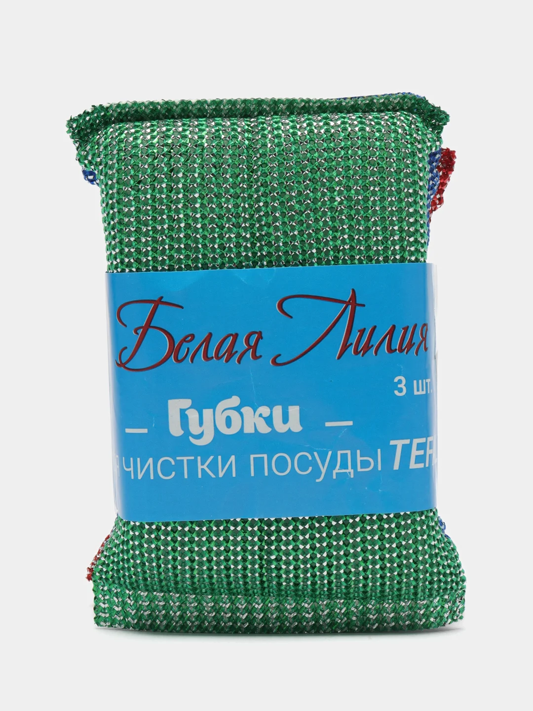 Разноцветный губка для мытья посуды 1 шт,3 шт 7x11 см