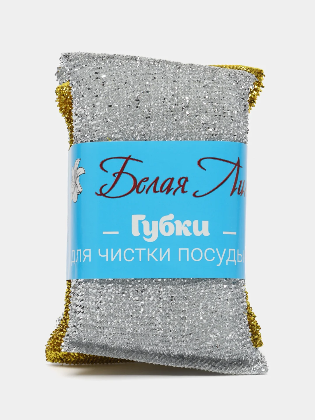 Разноцветный губка для мытья посуды 1 шт,3 шт 7x11 см