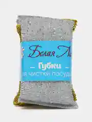 Разноцветный губка для мытья посуды 1 шт,3 шт 7x11 см