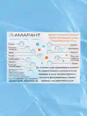 Фартук одноразовый полиэтиленовый, размер 68*110, синий
