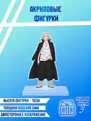 Красный фигурки акриловые " Genshin Impact", "Геншин"," Бензопила", и другие