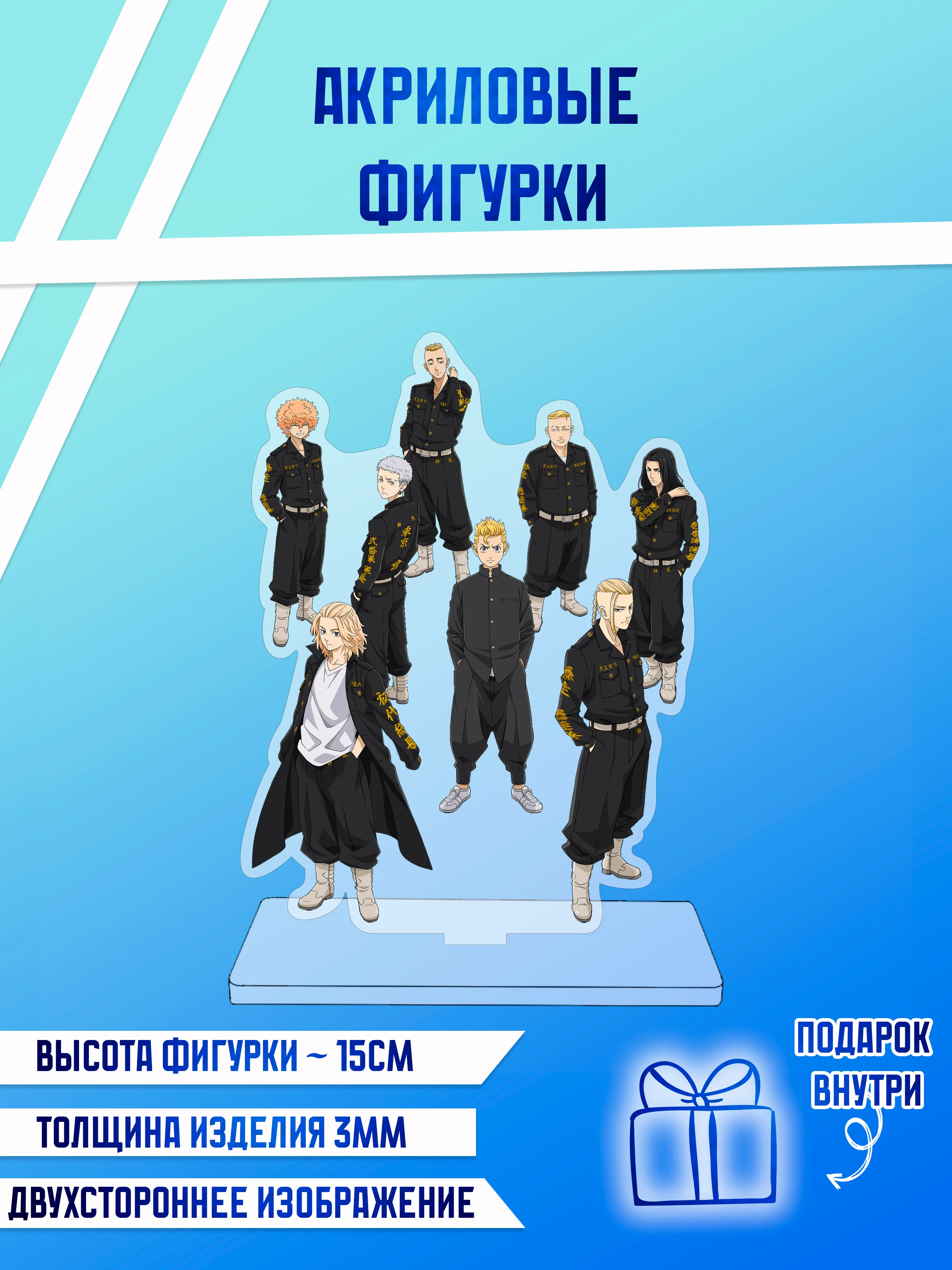 Коричневый фигурки акриловые " Genshin Impact", "Геншин"," Бензопила", и другие