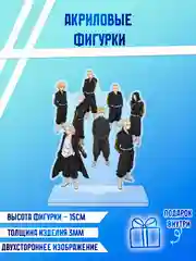 Коричневый фигурки акриловые " Genshin Impact", "Геншин"," Бензопила", и другие