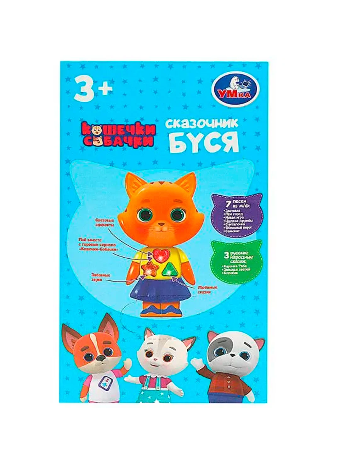 Развивающая игрушка Умка Буся-сказочница, 35+ песен, сказок и звуков