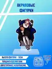 Кораллово-розовый фигурки акриловые " Genshin Impact", "Геншин"," Бензопила", и другие