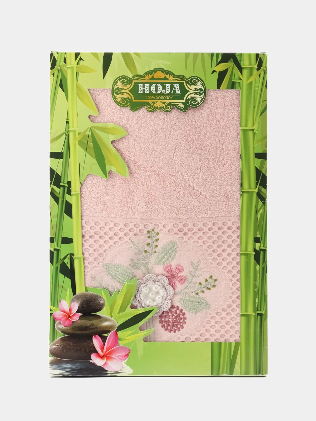 Коралловый полотенце банное в подарочной коробке. Размер полотенца-70/140см.Ткань-махра(100% хлопок)