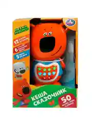 Развивающая игрушка Умка Кеша-сказочник, 50 сказок, песен и стихов
