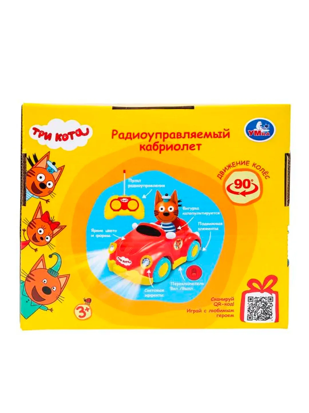 Радиоуправляемый кабриолет Умка Три кота, 18 см