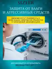 Кусачки и ножницы для маникюра