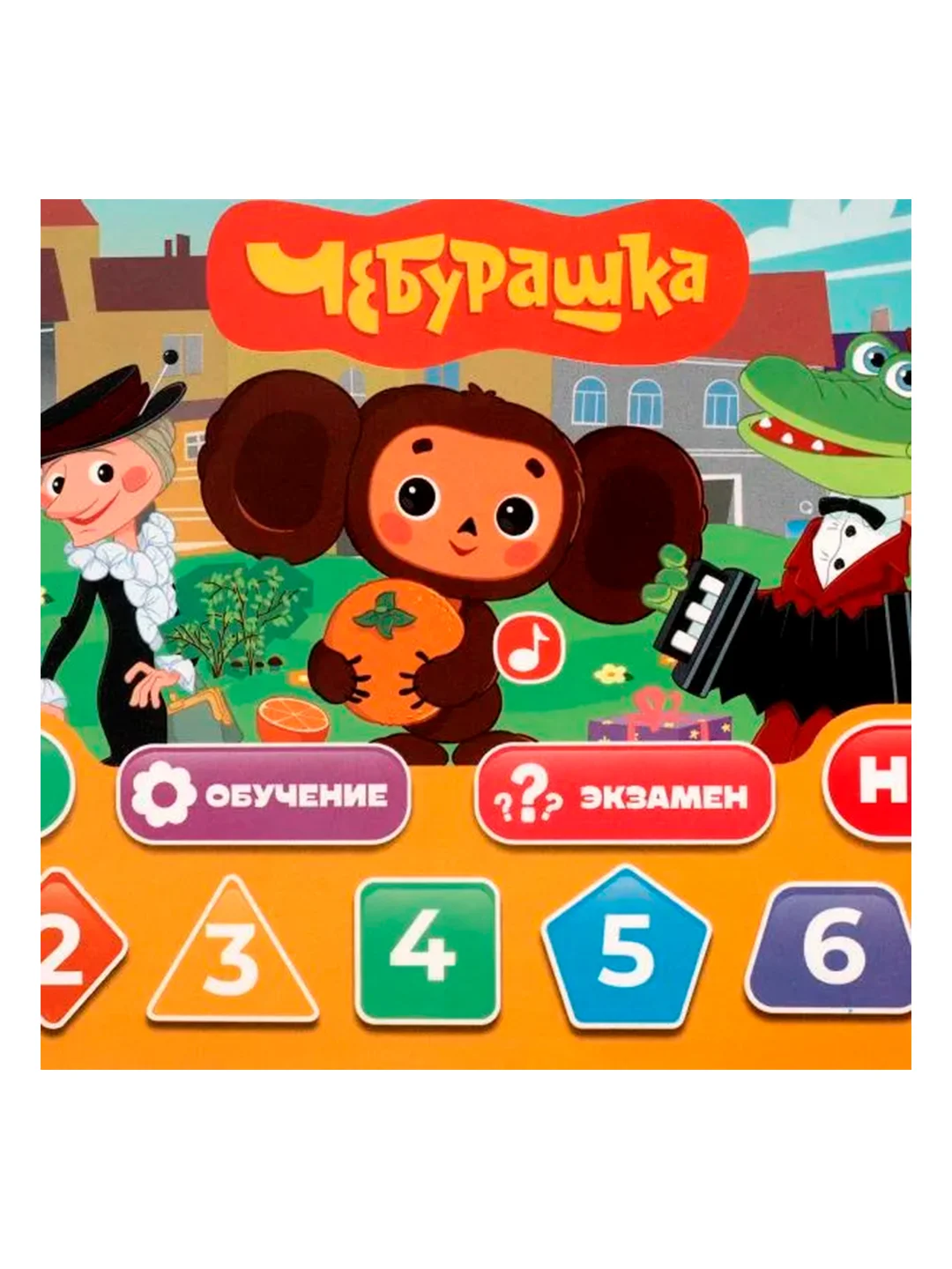 Обучающий планшет Умка "Чебурашка. Повторюшка", 100+ стихов, песен и звуков