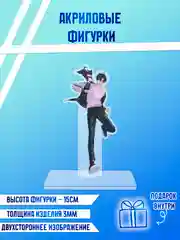 Лесной зеленый фигурки акриловые " Genshin Impact", "Геншин"," Бензопила", и другие