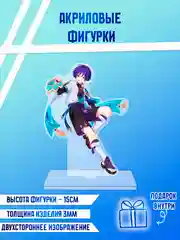 Бордовый фигурки акриловые " Genshin Impact", "Геншин"," Бензопила", и другие