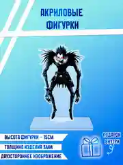 Ледяной фигурки акриловые " Genshin Impact", "Геншин"," Бензопила", и другие