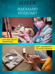 Ножницы маникюрные для ногтей и кутикулы