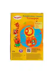 Музыкальная игрушка-телефон  Умка Три Кота, 25 песен, фраз и звуков