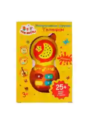 Музыкальная игрушка-телефон  Умка Три Кота, 25 песен, фраз и звуков